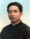 1925年毛泽东在广州