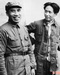 第二次国内革命战争时期的毛主席和朱总司令