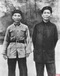 第二次国内革命战争时期的毛泽东和林彪