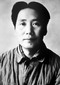1945年6月19日七届一中全会选举毛泽东为中央委员会主席