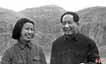 1944年毛泽东和江青在延安