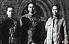1939年毛主席和张浩(林育英)、林彪在延安