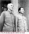 1945年9月毛主席和蒋介石在重庆谈判期间的合影