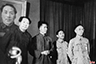 1949年7月毛主席和周扬、沈雁冰、郭沫若在全国文学艺术工作者代表大会上