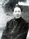 1949年毛主席在北平