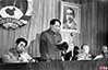 1949年9月在第一届中国人民政协会议上