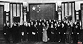 1952年11月6日毛主席接见苏联文化工作者代表团、苏联红军红旗歌舞团、苏联电影艺术工作者代表团