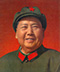 1966年以后的毛泽东