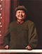 1966年11月10日毛主席在天安门检阅红卫兵