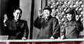 1966年10月1日晚毛主席在天安门广场与首都军民一起欢庆节日