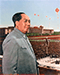 1966年10月1日毛主席在天安门城楼上与首都和来自祖国各地的红卫兵一起欢度国庆