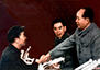 1969年4月毛主席和周总理在中国共产党第九次全国代表大会期间接见石油工人王进喜